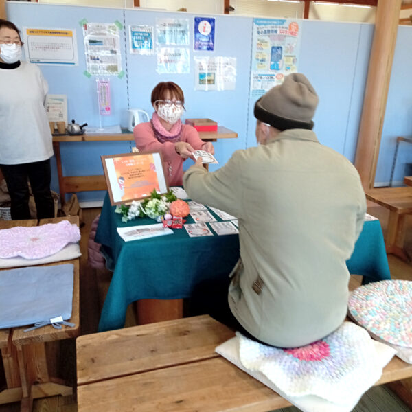 道の駅よしかわ杜氏の郷で『小さな小さな町の保健室BANSOU』を行いました