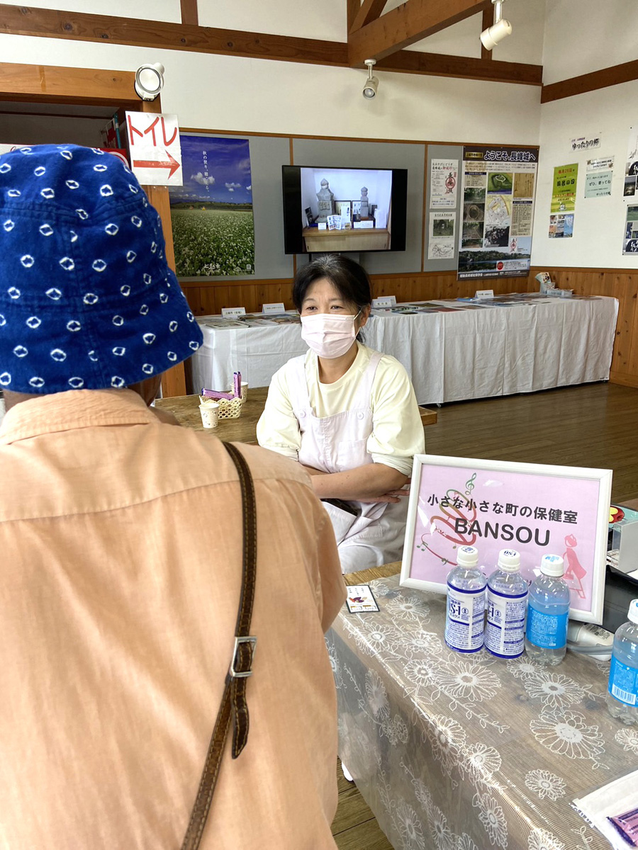 10月5日道の駅よしかわ杜氏の里で保健室活動